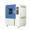 Water Splash Test Chamber