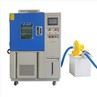 so2 Test Chamber (8)