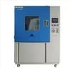 sand and dust test chamber (28)
